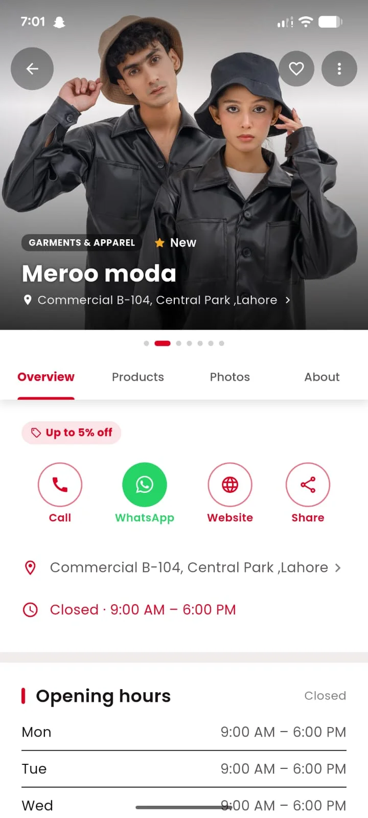 Ashhkaro Business details screen