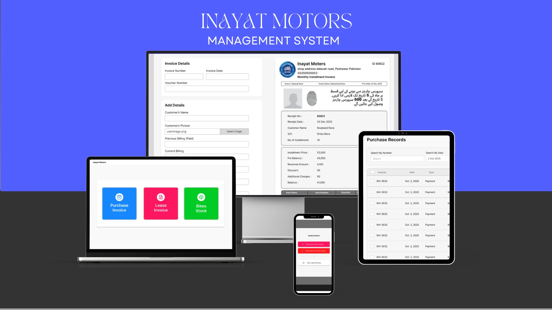 Inayat Motors - Bike Shop Management System